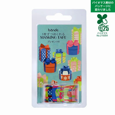 Bande - Pegatinas en rollo - Regalos