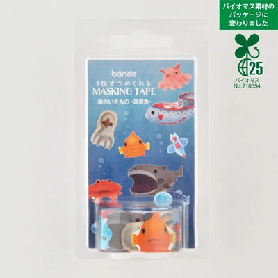 Bande - Pegatinas en rollo - Deep Sea Fish
