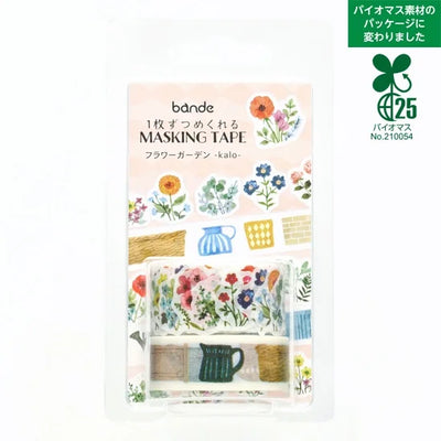 Bande - Pegatinas en rollo + washi - Flower Garden