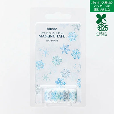 Bande - Pegatinas en rollo - Copos Nieve
