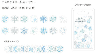 Bande - Pegatinas en rollo - Copos Nieve