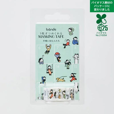 Bande - Pegatinas en rollo - People living in a notebook