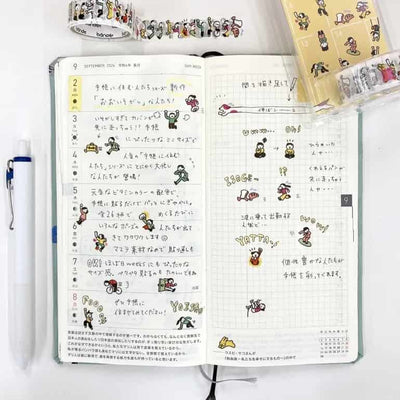 Bande - Pegatinas en rollo - Handbook - Ohshigashi