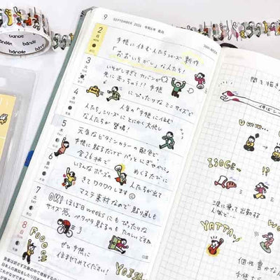 Bande - Pegatinas en rollo - Handbook - Ohshigashi