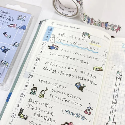 Bande - Pegatinas en rollo - People living in a notebook Do Nothing
