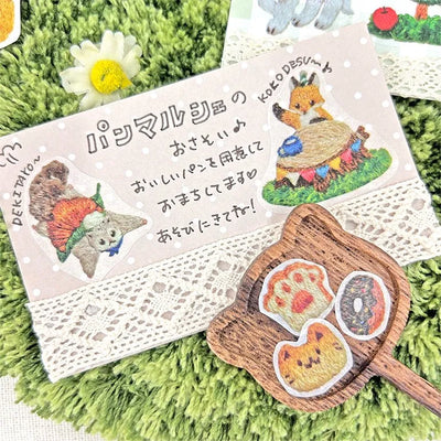 Bande - Pegatinas en rollo - Embroidery Forest Bread Marche