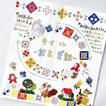 Bande - Pegatinas en rollo - Tile Fairy Tale