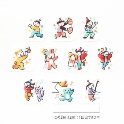 Bande - Pegatinas en rollo - Celebrate Team