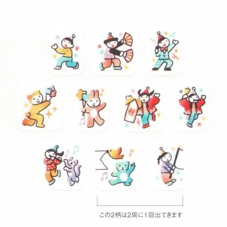 Bande - Pegatinas en rollo - Celebrate Team