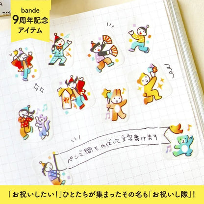 Bande - Pegatinas en rollo - Celebrate Team