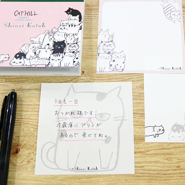 Shinzi Katoh - Bloc de Notas Cuadradas - Cat Hill Pink