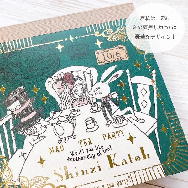 Shinzi Katoh - Bloc de Notas Cuadradas - Alice Mad Tea Party