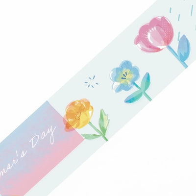 BGM - Washi Tape 20 mm - Summer