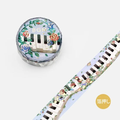 BGM - Washi Tape 15 mm Foil Stamping - Piano