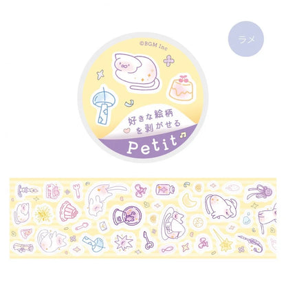 BGM - Washi Tape 50 mm Precortado - Fresh - Petit