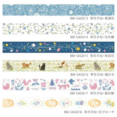 BGM - Washi Tape 15 mm Foil Stamping - Eternal Flower