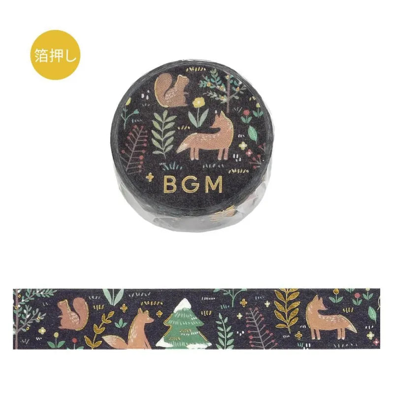 BGM - Washi Tape 15 mm Foil Stamping - Moonlight Forest