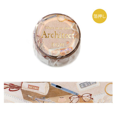 BGM - Washi Tape 20 mm My Desk - Architect
