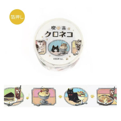 BGM - Washi Tape 20 mm Kuroneko Cafe - Todays Menu