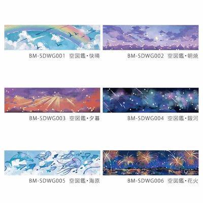 BGM - Washi Tape 20 mm Foil Stamping - Hanabi