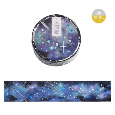BGM - Washi Tape 20 mm Foil Stamping - Ginga