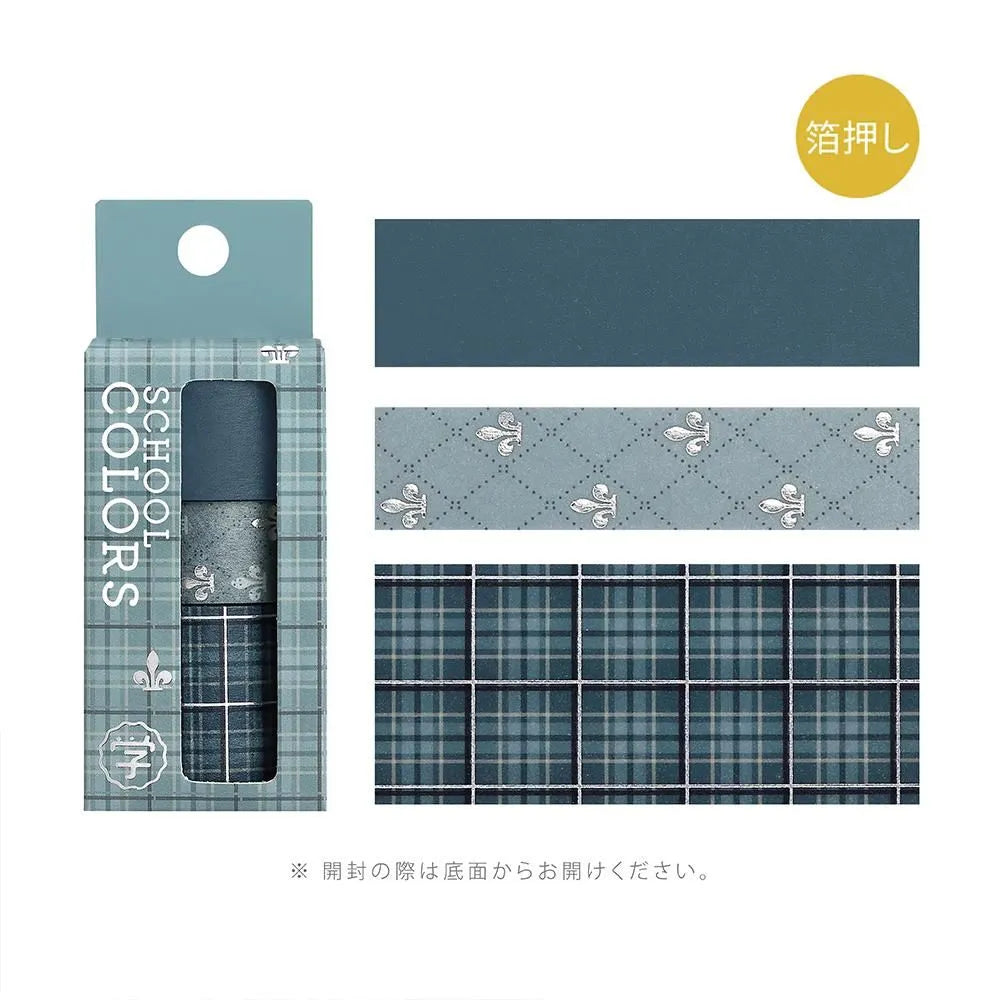 BGM - Set 3 Washi Tape Foil Stamping - Smoke Blue - School Coloring