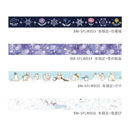 BGM - Washi Tape 15 mm Holographic Foil - Flower Pattern - Winter Limited