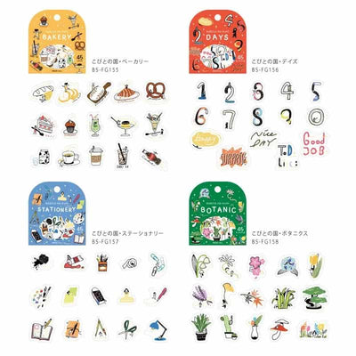 BGM - Pegatinas sueltas 45 ud - Stationery - Kobito no Kuni