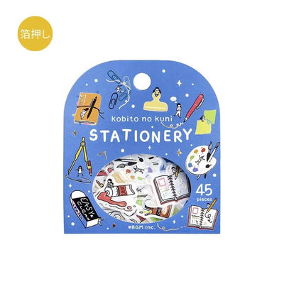 BGM - Pegatinas sueltas 45 ud - Stationery - Kobito no Kuni