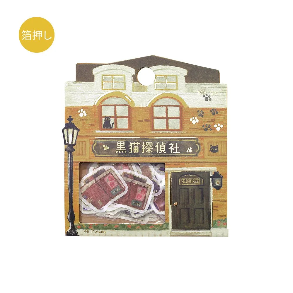 BGM - Pegatinas sueltas 45 ud - Kurokoneko - Fantasy Shopping Arcade