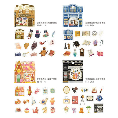 BGM - Pegatinas sueltas 45 ud - Kurokoneko - Fantasy Shopping Arcade