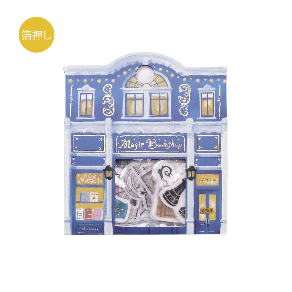 BGM - Pegatinas sueltas 45 ud - Magic Bookshop - Fantasy Shopping Arcade