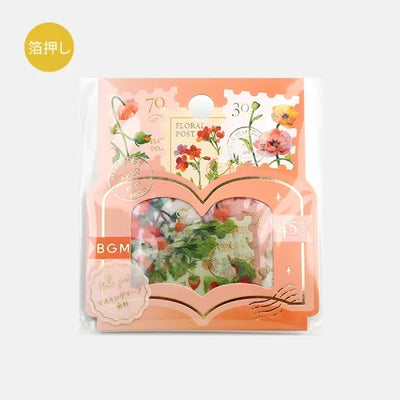 BGM - Pegatinas sueltas Sellos Plantas 45 ud - Rojo