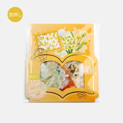 BGM - Pegatinas sueltas Sellos Plantas 45 ud - Amarillo