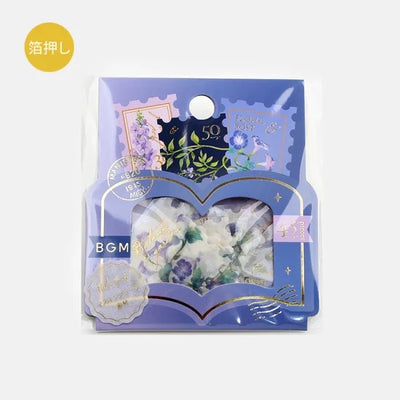 BGM - Pegatinas sueltas Sellos Plantas 45 ud - Azul