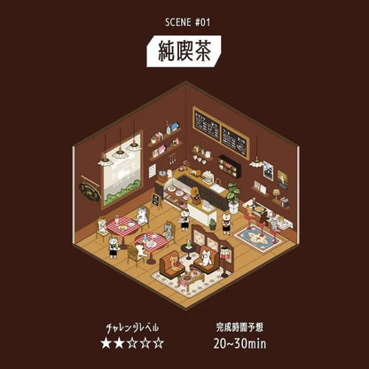 BGM - Pegatinas Diorama 2.5D - Junshocha - Cafetería