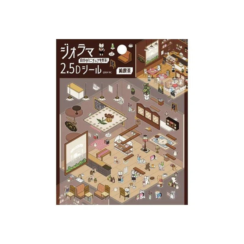 BGM - Pegatinas Diorama 2.5D - Junshocha - Cafetería