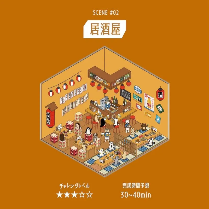BGM - Pegatinas Diorama 2.5D - Izakaya