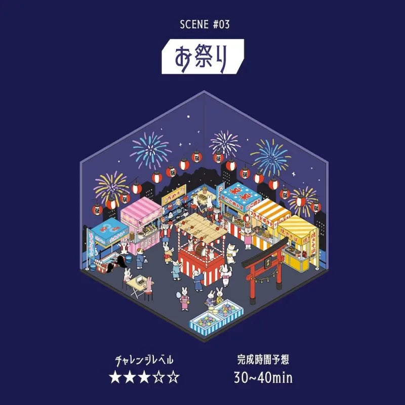 BGM - Pegatinas Diorama 2.5D - Festival
