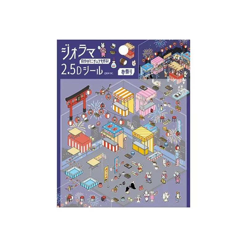 BGM - Pegatinas Diorama 2.5D - Festival