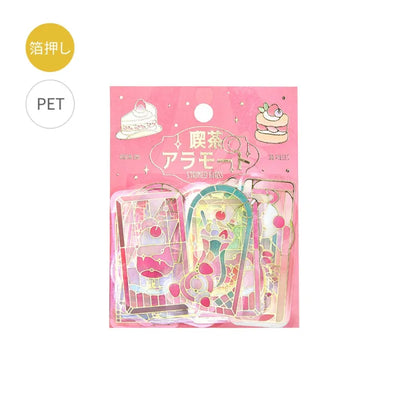 BGM - Pegatinas sueltas 45 ud - Cafe a la mode Vitral - Red