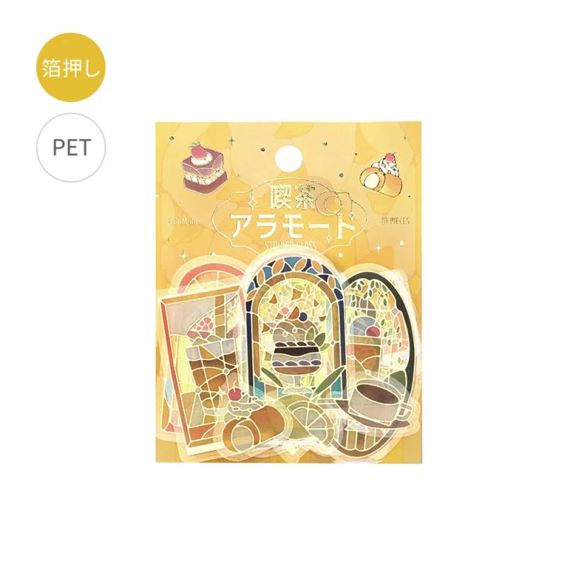 BGM - Pegatinas sueltas 45 ud - Cafe a la mode Vitral - Yellow