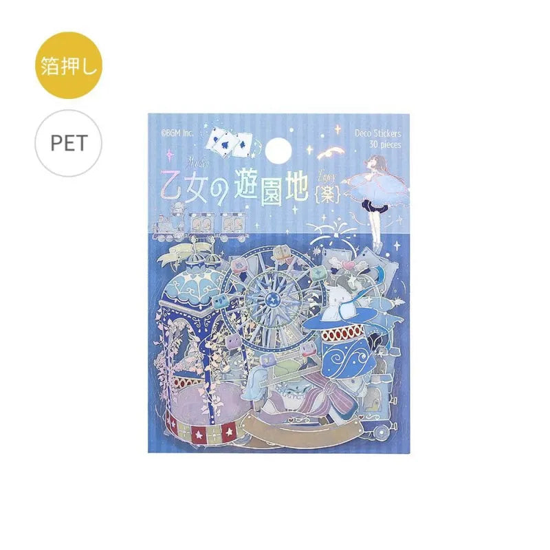 BGM - Pegatinas sueltas 30 ud AMUSEMENT PARK - Raku