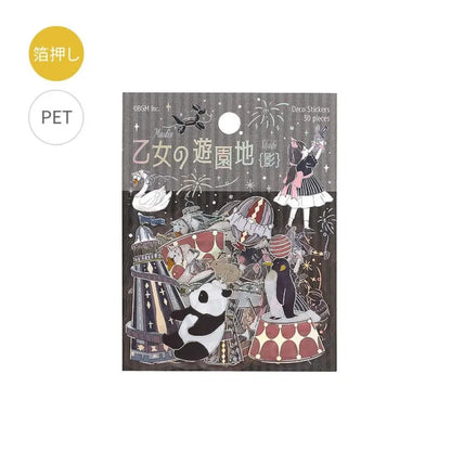 BGM - Pegatinas sueltas 30 ud AMUSEMENT PARK - Kage