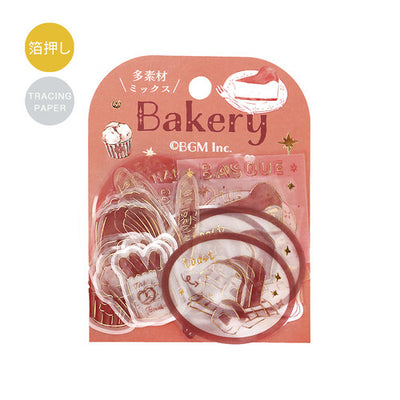 BGM - Pegatinas sueltas 45 ud Holiday Shop - Bakery