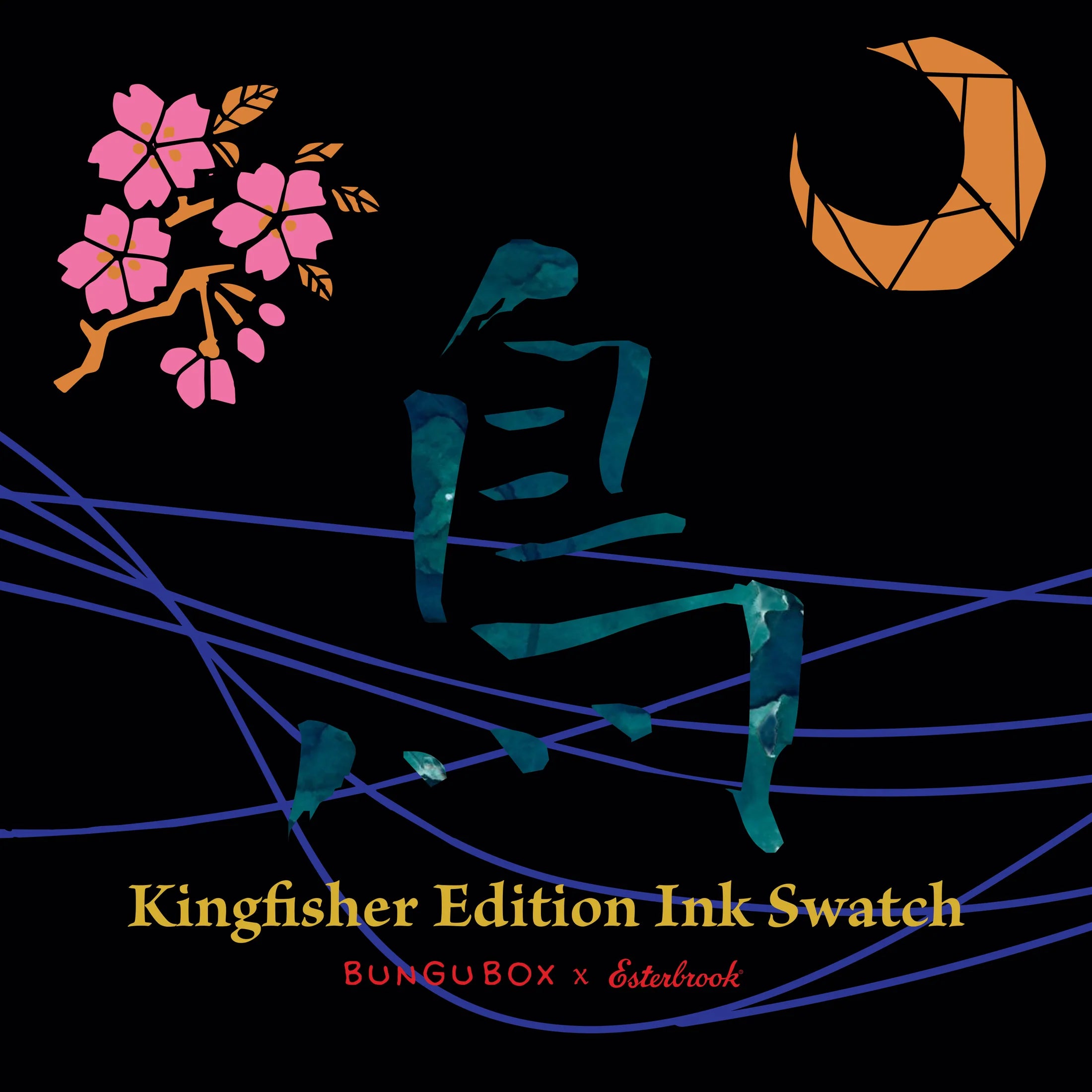 EsterBrook x BUNGUBOX - Tintero 30 ml - Teal Kingfisher Edition