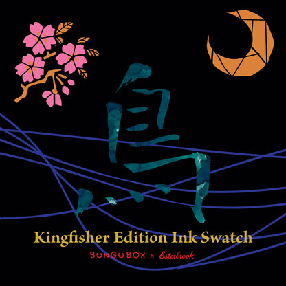 EsterBrook x BUNGUBOX - Tintero 30 ml - Teal Kingfisher Edition