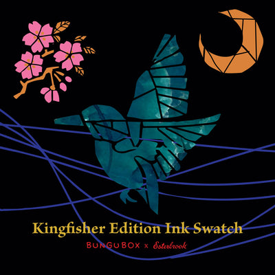 EsterBrook x BUNGUBOX - Tintero 30 ml - Teal Kingfisher Edition