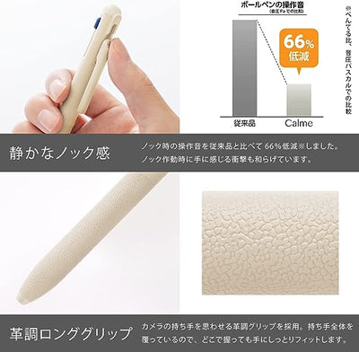 Pentel - Bolígrafo Multifunción Calme 3 - 0.7 - Beige