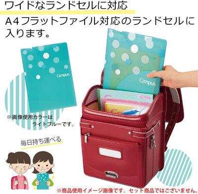 Kokuyo - Archivador de carpeta A4 - Verde